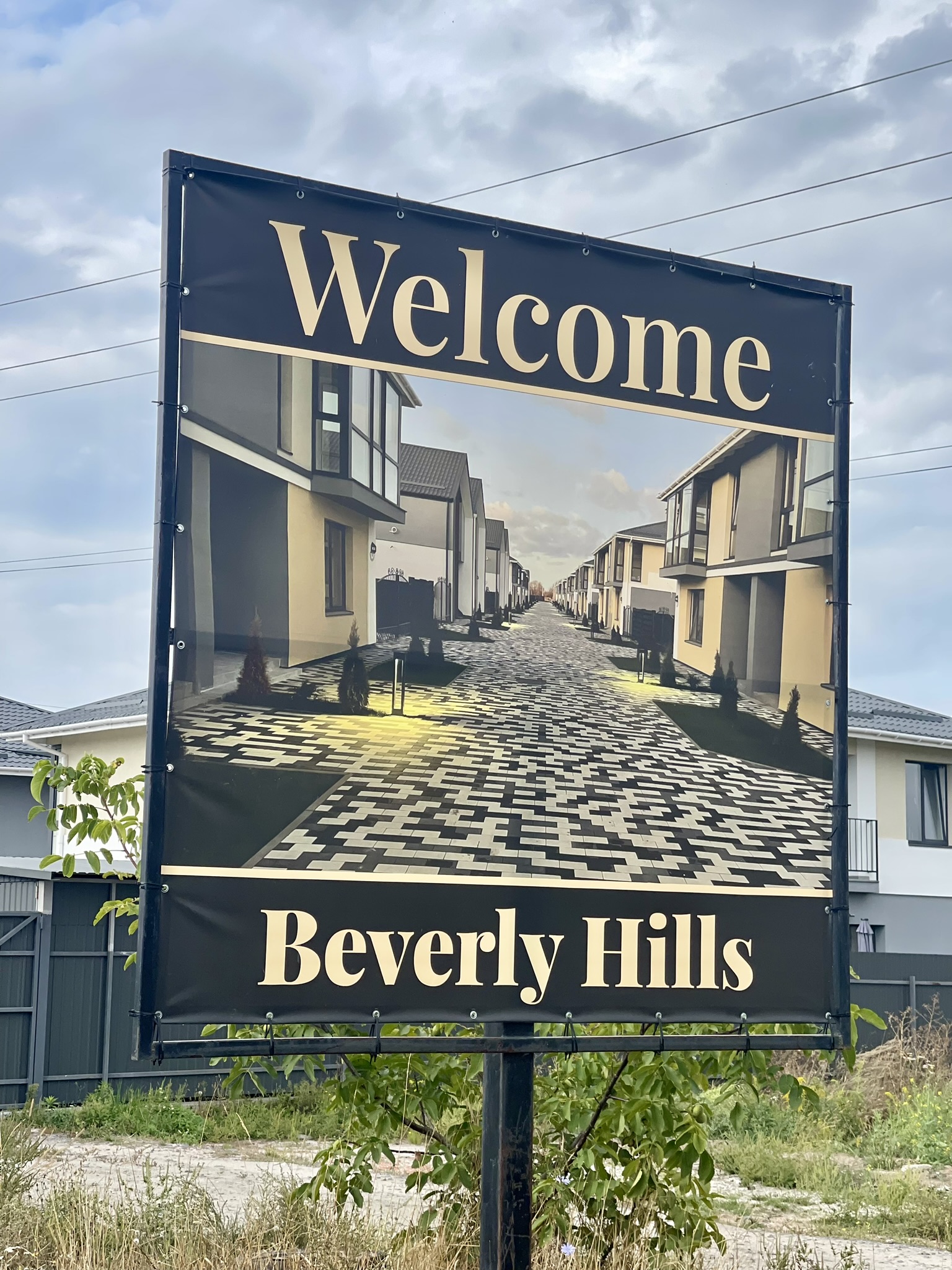 Остекление беседки системой SLIDING SMART в городке Beverly Hills