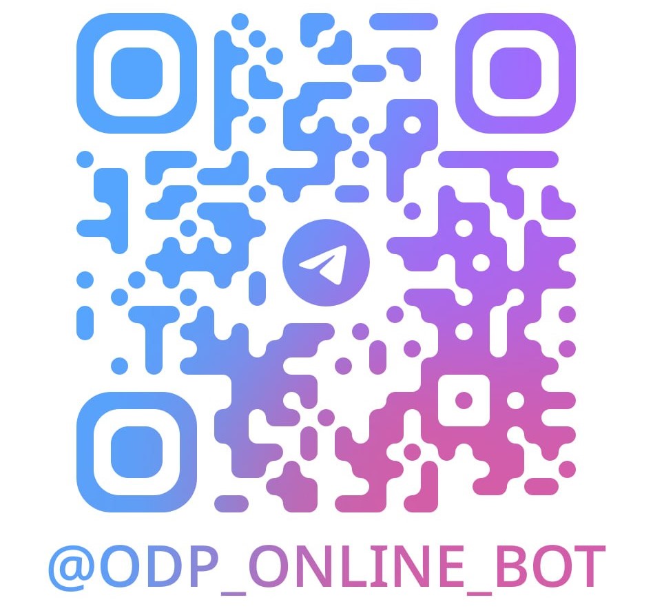 Telegram-бот ODP QR-код, фото 10